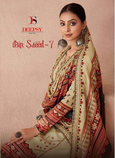 Bin Saeed 7 By Deepsy Suit Pure Cotton Dress Material Wholesale Market In Surat With Price
